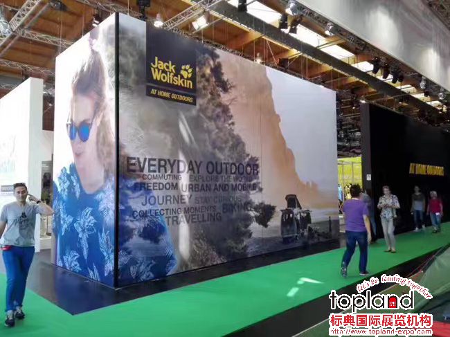 2018年德國體育用品展現(xiàn)場(chǎng)播報(bào)