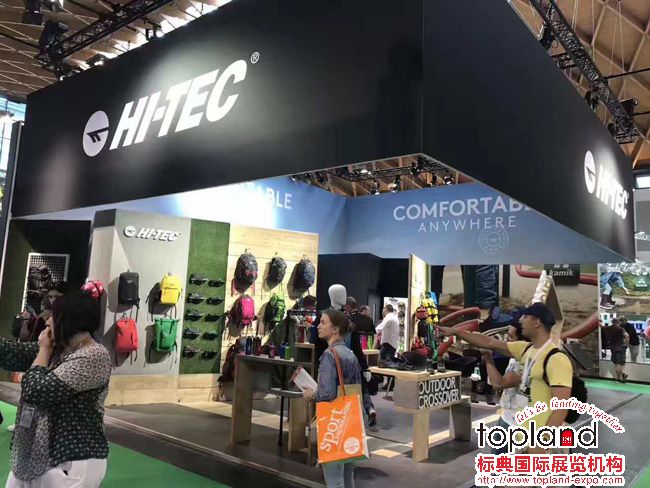 2018年德國體育用品展現(xiàn)場(chǎng)播報(bào)