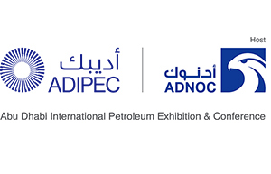 2025年中東(阿布扎比)國(guó)際石油博覽會(huì)ADIPEC