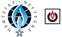 2026年俄羅斯莫斯科石油天然氣展覽會(huì)NEFTEGAZ