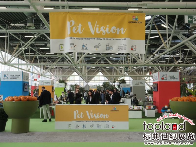 2023年意大利博洛尼亞國際寵物用品展（Zoomark International）是歐洲領(lǐng)先的寵物行業(yè)展覽會；將于2023年5月15-17 日在意大利博洛尼亞展覽中心舉辦。