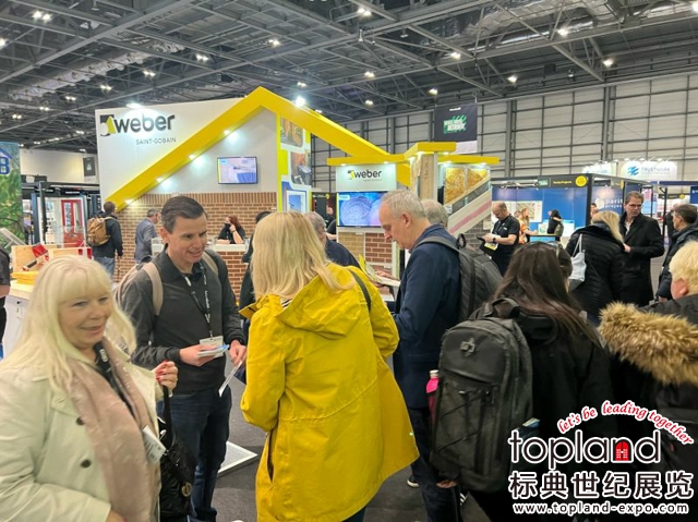 英國倫敦國際綠色環(huán)保建材建筑博覽會(huì)Futurebuild（原名ECOBUILD）是世界上大的可持續(xù)建筑設(shè)計(jì)、結(jié)構(gòu)和環(huán)境的展覽會(huì)，將于2023年3月7-9日在英國倫敦舉辦。