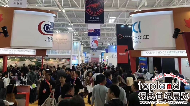 2022年第26屆中國(guó)青島國(guó)際漁業(yè)博覽會(huì)和水產(chǎn)養(yǎng)殖展覽會(huì)（簡(jiǎn)稱(chēng)青島漁業(yè)展或青島水產(chǎn)展），將于2022年11月09日至11日在青島·紅島國(guó)際會(huì)議展覽中心（中國(guó)青島高新區(qū)火炬路 ）舉辦。