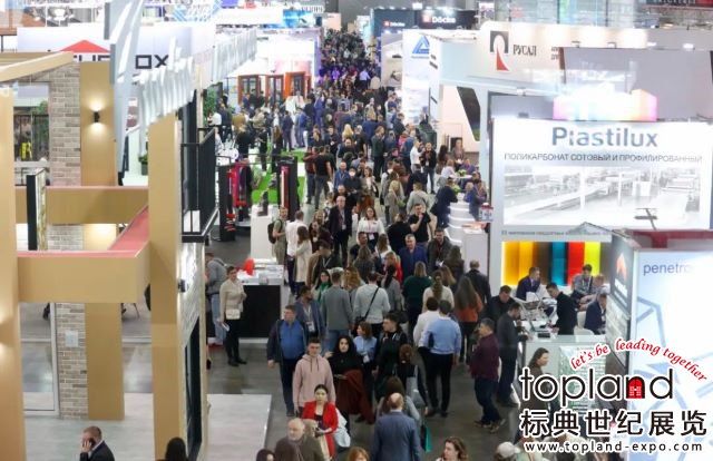 2023年俄羅斯莫斯科國際建材展覽會(huì)順利閉幕!