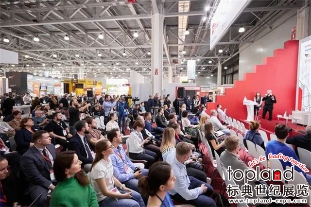 俄羅斯莫斯科建材展展會現(xiàn)場圖