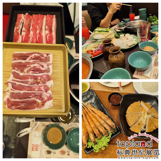 泰國(guó)美食