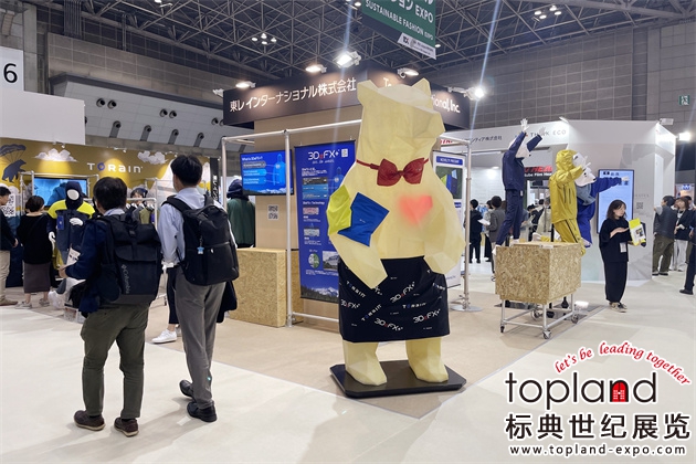 2023日本東京時(shí)尚服裝及鞋包展圓滿落幕，2024春季展蓄勢(shì)待發(fā)！