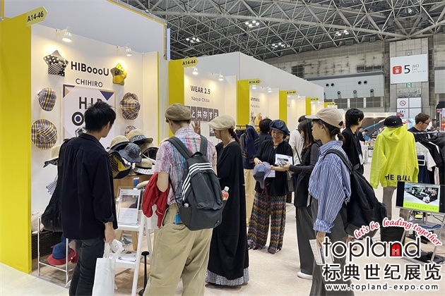 2023日本東京時(shí)尚服裝及鞋包展圓滿落幕，2024春季展蓄勢(shì)待發(fā)！
