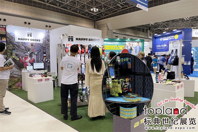 2023日本東京時(shí)尚服裝及鞋包展圓滿落幕，2024春季展蓄勢(shì)待發(fā)！