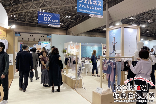 2023日本東京時(shí)尚服裝及鞋包展圓滿落幕，2024春季展蓄勢(shì)待發(fā)！