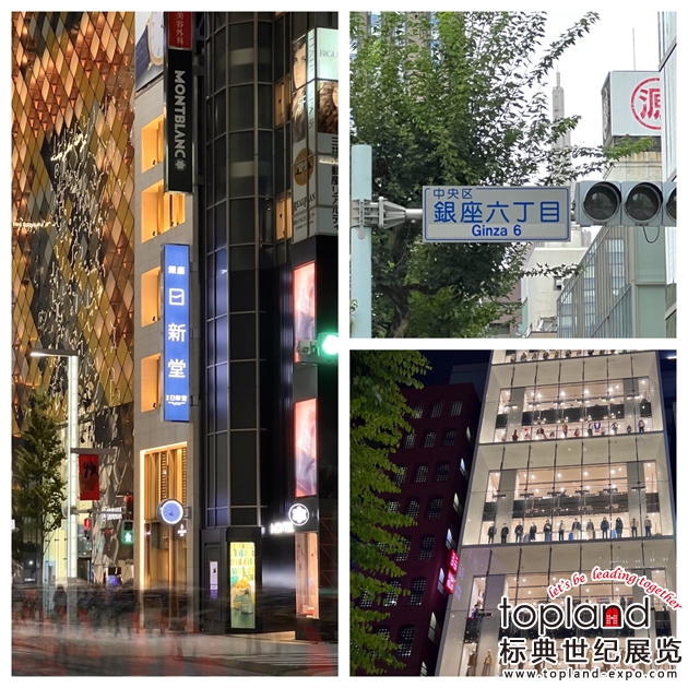 2023日本東京時(shí)尚服裝及鞋包展圓滿落幕，2024春季展蓄勢(shì)待發(fā)！