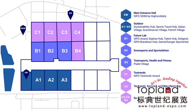 2023慕尼黑體育用品展活力來襲，精彩內(nèi)容搶先看！