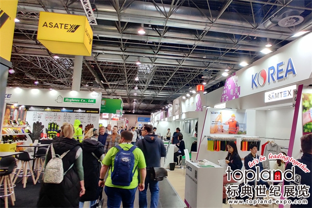 行業(yè)盛會(huì)！2023德國(guó)國(guó)際勞保展A+A今日盛大開幕！