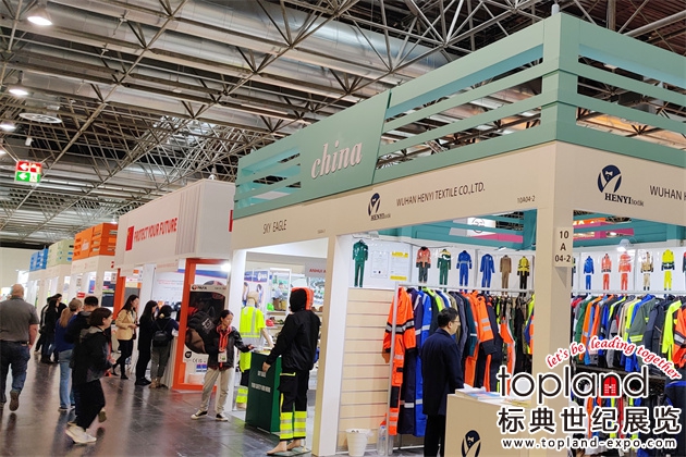 行業(yè)盛會(huì)！2023德國(guó)國(guó)際勞保展A+A今日盛大開幕！