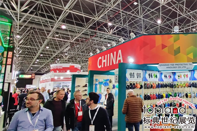 行業(yè)盛會(huì)！2023德國(guó)國(guó)際勞保展A+A今日盛大開幕！