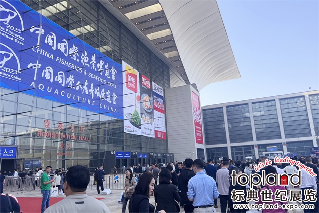 全球水產(chǎn)人共聚第26屆中國(guó)國(guó)際漁業(yè)博覽會(huì)，福建展團(tuán)盛裝亮相！