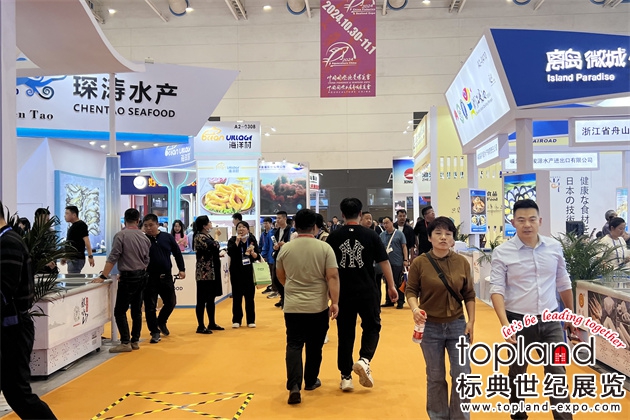 全球水產(chǎn)人共聚第26屆中國(guó)國(guó)際漁業(yè)博覽會(huì)，福建展團(tuán)盛裝亮相！