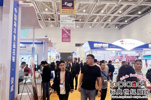 全球水產(chǎn)人共聚第26屆中國(guó)國(guó)際漁業(yè)博覽會(huì)，福建展團(tuán)盛裝亮相！