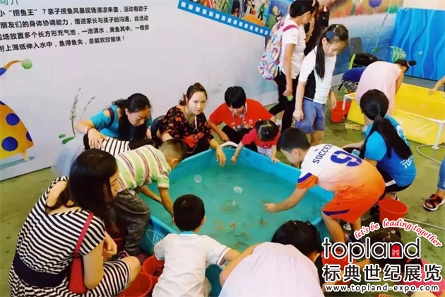 11月10日-12日，2023中國國際廈門休閑漁業展重磅來襲！