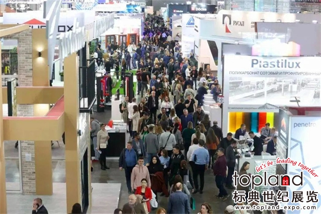 ITE集團與新天會展一行走訪中國企業
