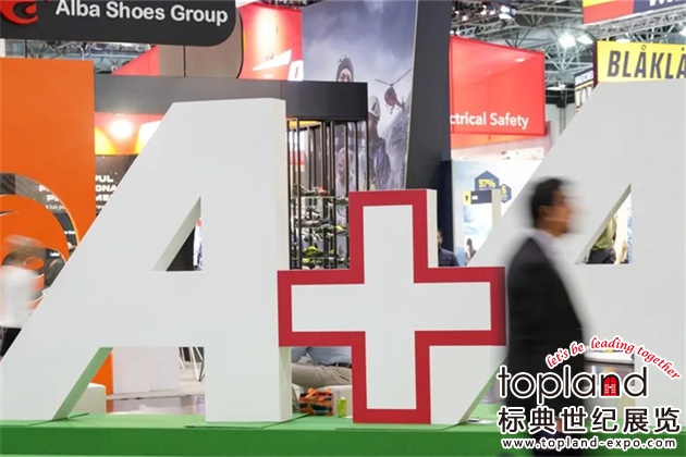 德國國際勞保展A+A2023精彩回顧：一場以人為本的盛會，開啟全新視野！