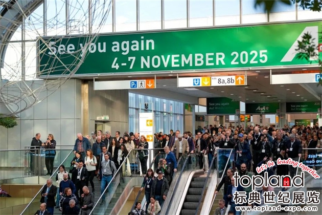 德國國際勞保展A+A2023精彩回顧：一場以人為本的盛會，開啟全新視野！
