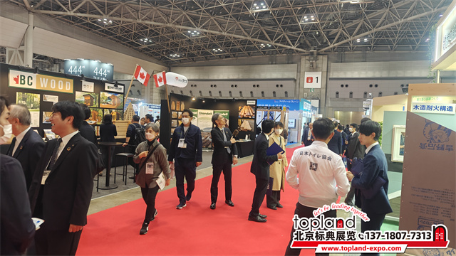 2024現(xiàn)場日本家居建筑建材展