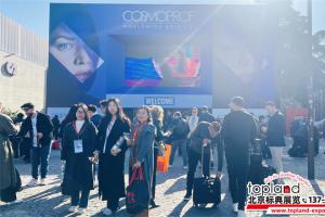 2025年意大利博洛尼亞美容展：600家中國企業創歷史新高！