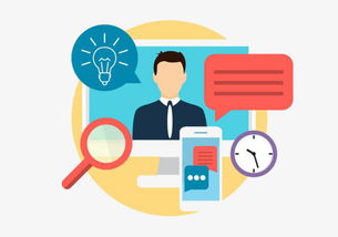 采訪手機(jī)信息溝通素材圖片 從免費(fèi)下載到網(wǎng)絡(luò)安全軟件開發(fā)